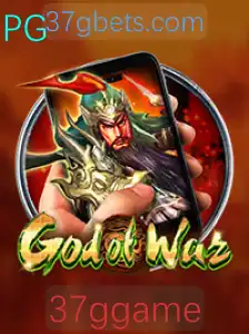 Explorando o Universo de GodofWarM: O Desafio de Estratégia que Cativa Jogadores