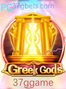 Explorando GreekGods: Um Mergulho no Mundo Antigo com Regras Contemporâneas