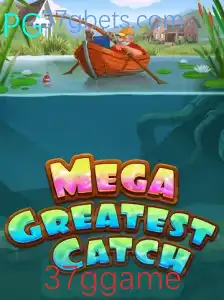 Explorando o Fenômeno MegaGreatestCatch: Um Guia Completo para Entusiastas de Jogos