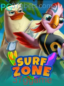 SurfZone: A Nova Sensação dos Jogos Interativos