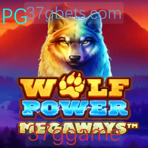 Descubra o Mundo de WolfPowerMega: O Jogo que Revoluciona o Gênero 37ggame